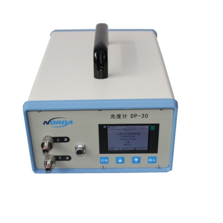 ATI氣溶膠光度計(jì)怎么保證工作狀態(tài)？