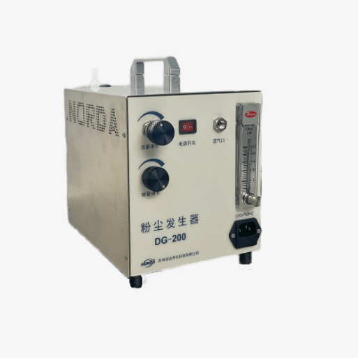 DG200粉塵發(fā)生器升級啦?。?！