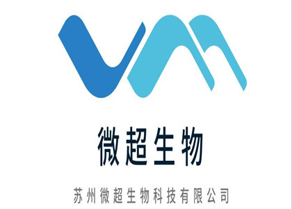 上門培訓蘇州微超生物—蒸汽取樣器