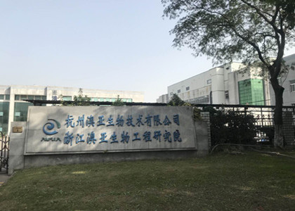 上門培訓杭州澳亞生物技術-高效風口檢漏測試