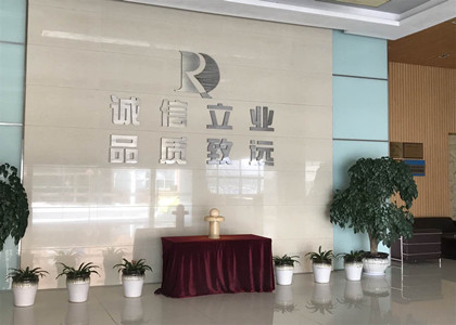 上門培訓華泰晨光藥業(yè)—純蒸汽取樣小車