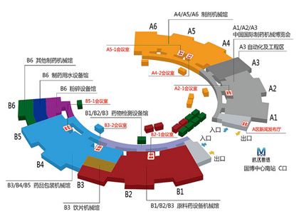  第56屆全國制藥機(jī)械博覽會
