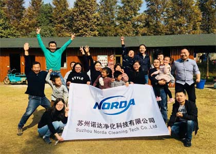團(tuán)隊(duì)建設(shè)team building~諾達(dá)凈化