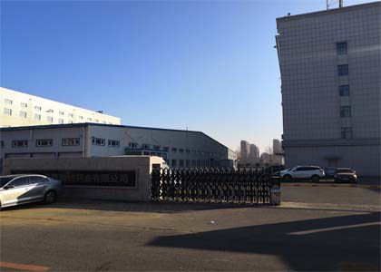 攜塵埃粒子計(jì)數(shù)器上門拜訪長春海悅藥業(yè)股份有